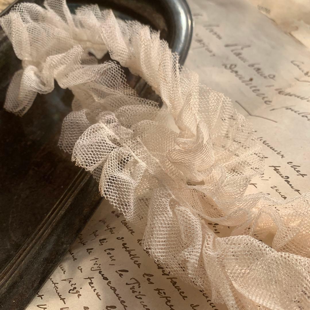 ジャンクジャーナル素材☆草木染めエクリュカラーチュールフリルレース2メートル