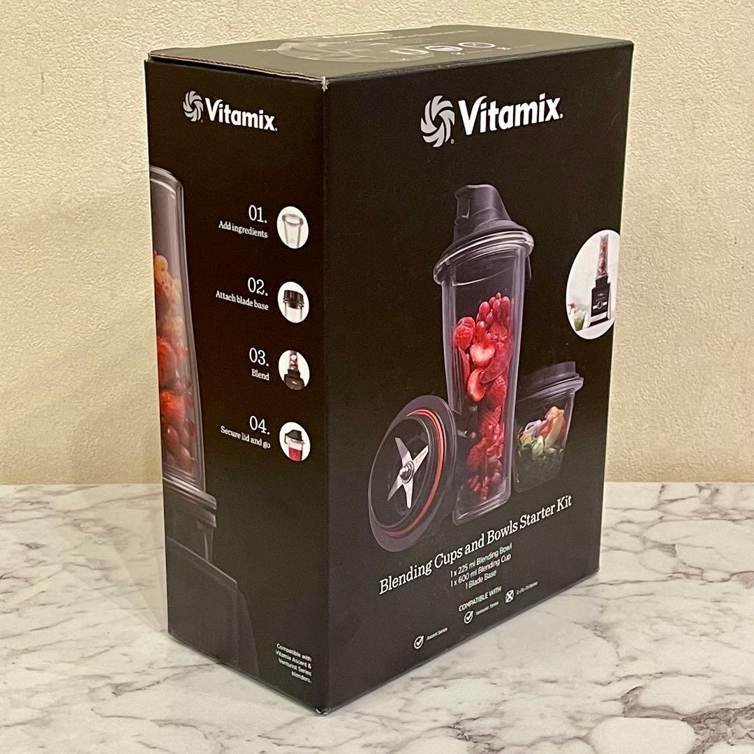 【新品未使用】希少品Vitamix ブレンディングカップとボウルスターターキット