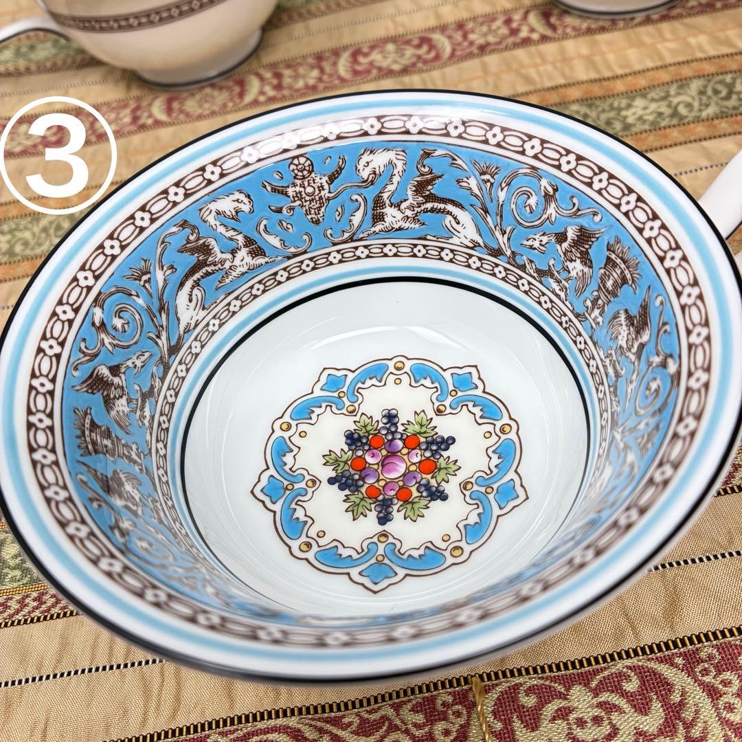 黒壺　ウェッジウッド フロレンティーンターコイズ カップ＆ソーサー　3客セット