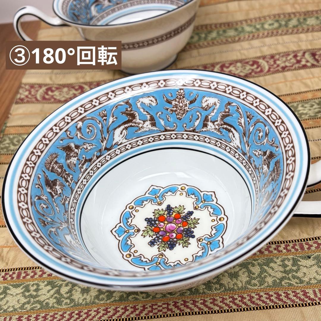 黒壺　ウェッジウッド フロレンティーンターコイズ カップ＆ソーサー　3客セット