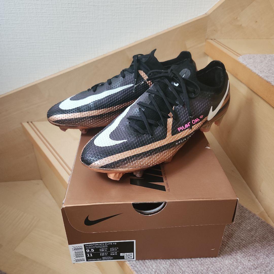 ナイキ ファントム GT2 エリート FG