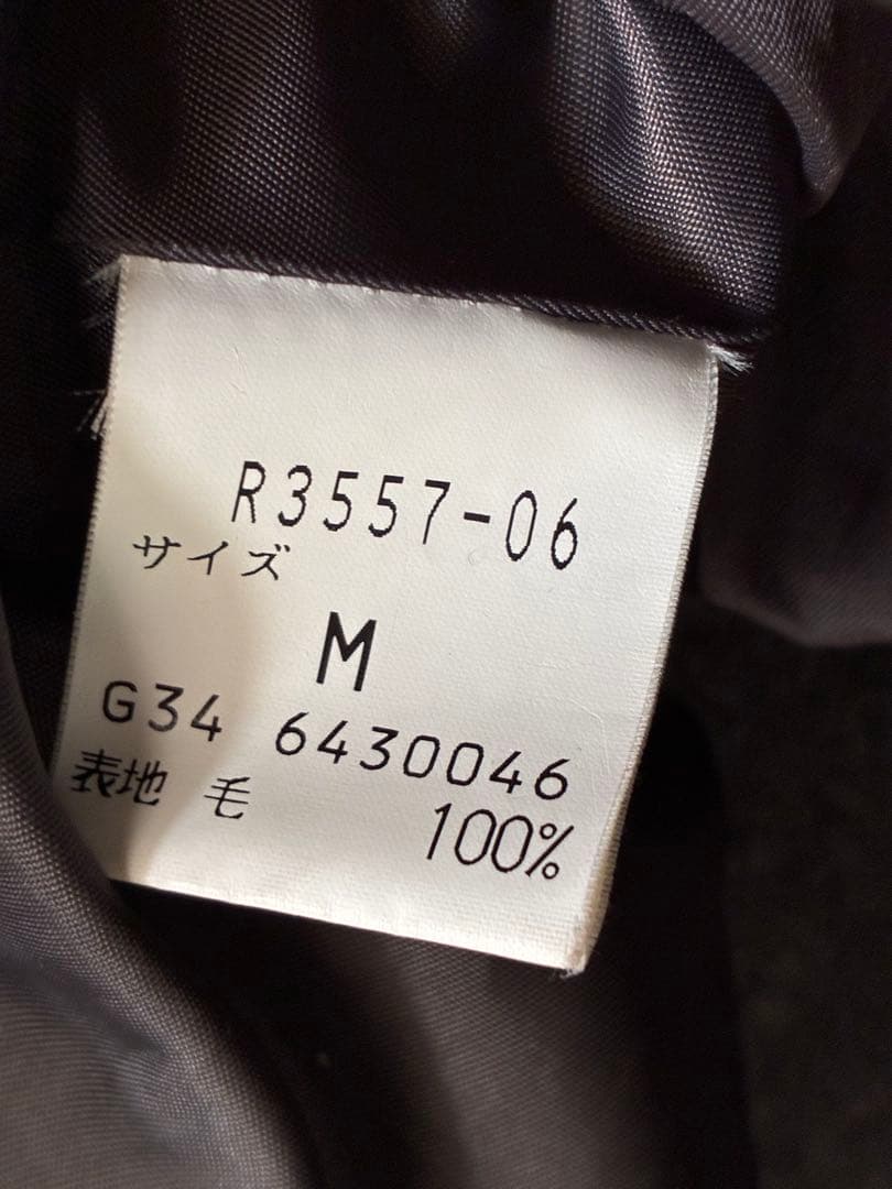 常盤木　TGH ミドル丈コート