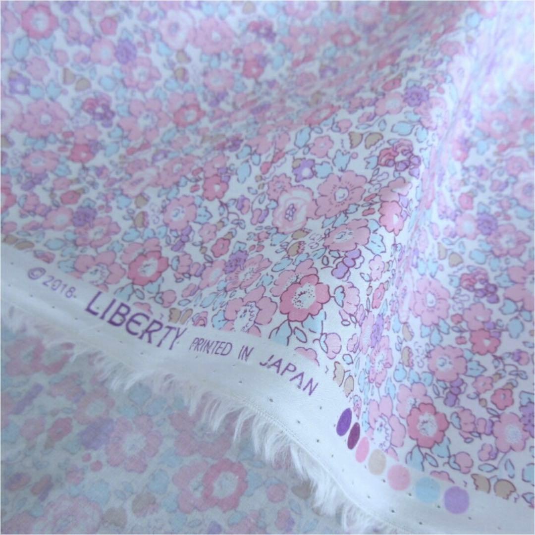 BetsyAnn リバティ　レッスンバッグ　巾着