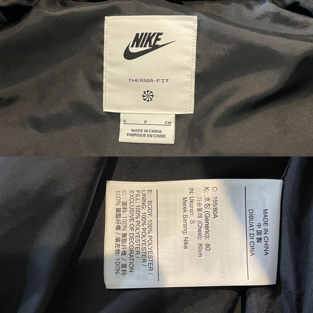 新品未使用 NIKE ナイキ ダウンベスト ブラック S メンズ レディース