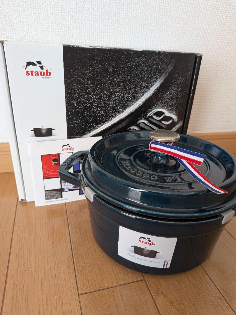 【新品未使用】staub ココットラウンド ラメール　20cm