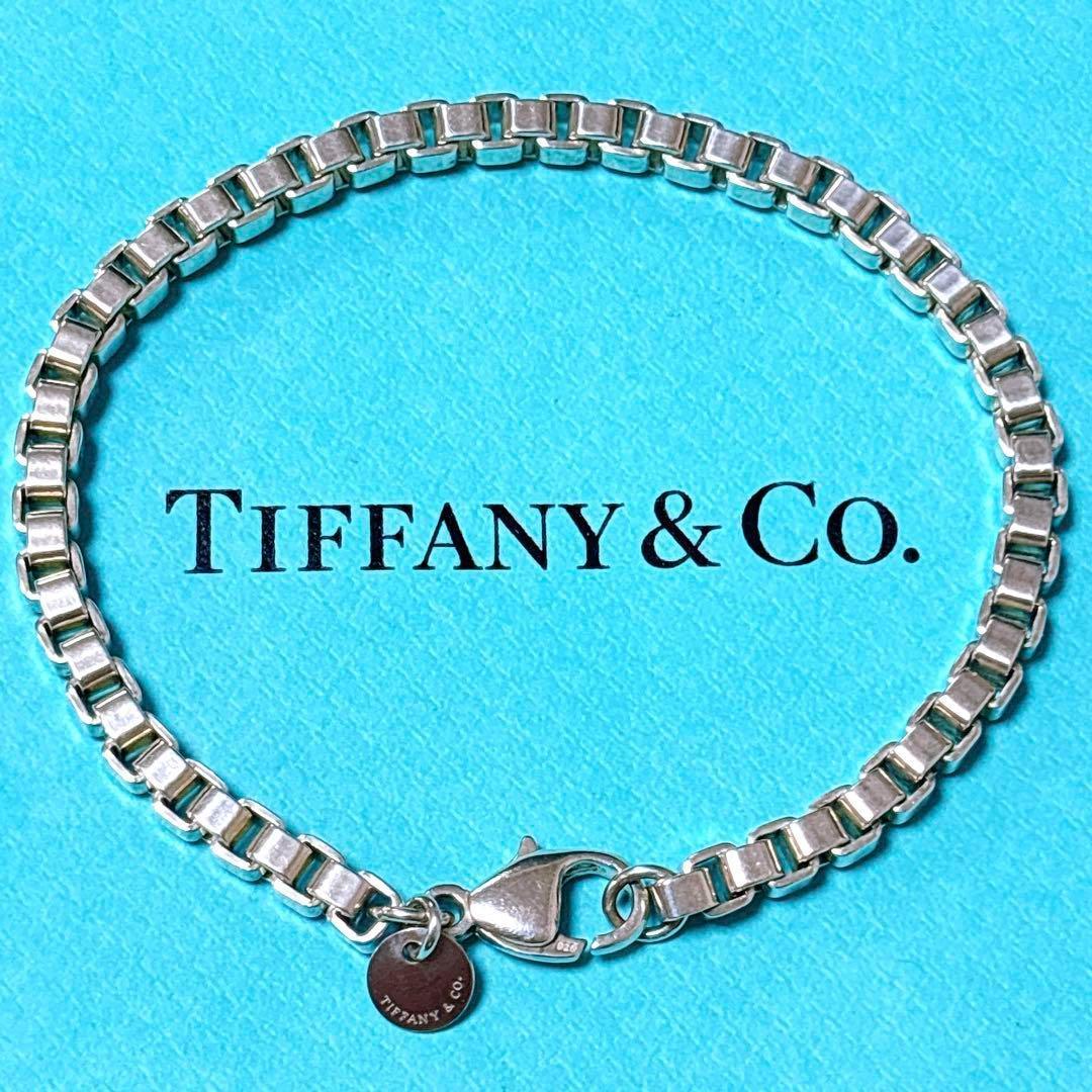 【美品】18.9cmTiffanyティファニー ベネチアン ブレスレット 925
