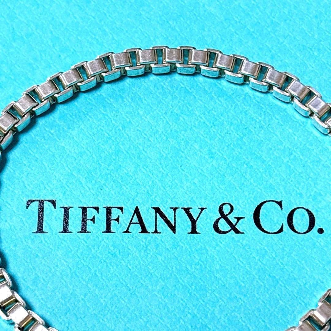 【美品】18.9cmTiffanyティファニー ベネチアン ブレスレット 925