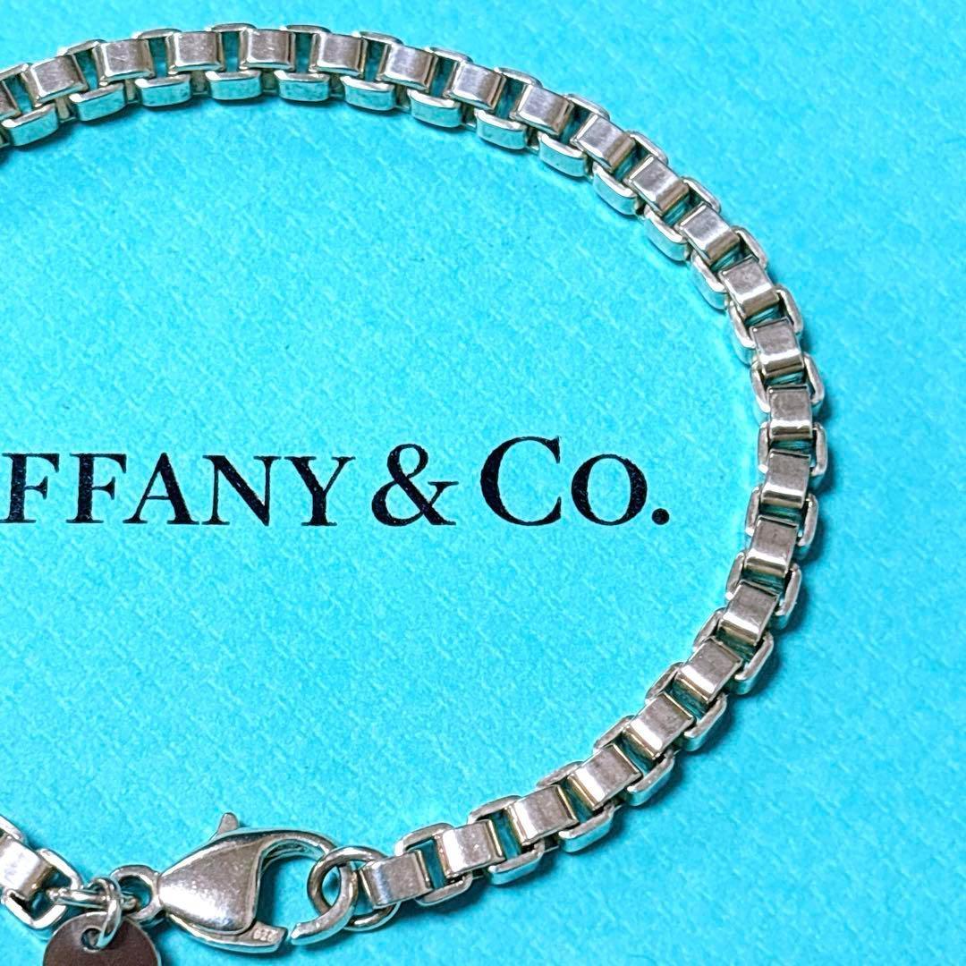 【美品】18.9cmTiffanyティファニー ベネチアン ブレスレット 925