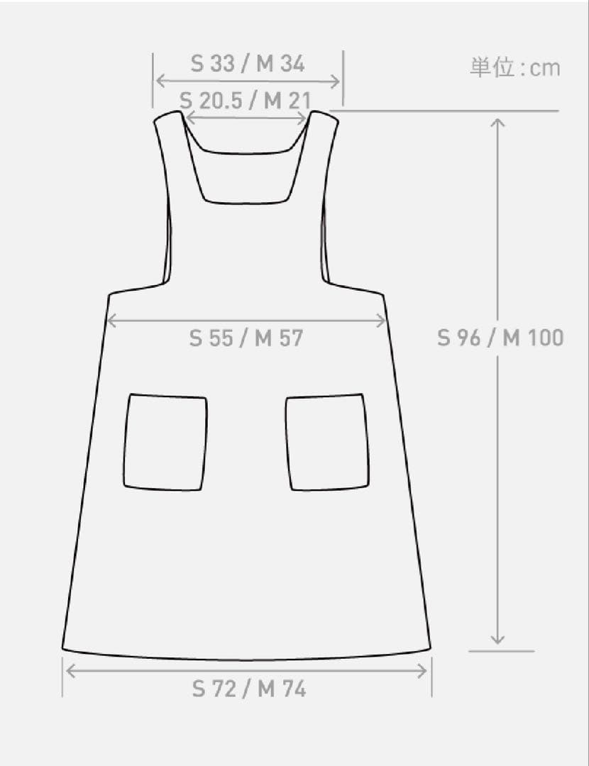 【hobonichi+a.】スクエアジャンパースカート　黒