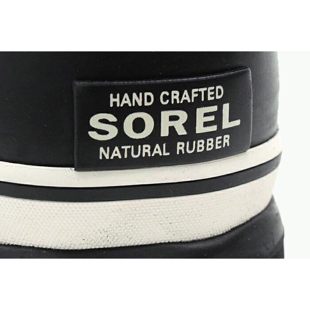 [ソレル] CARIBOU BLACK