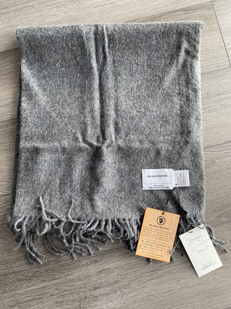 THE INOUE BROTHERS...マフラー