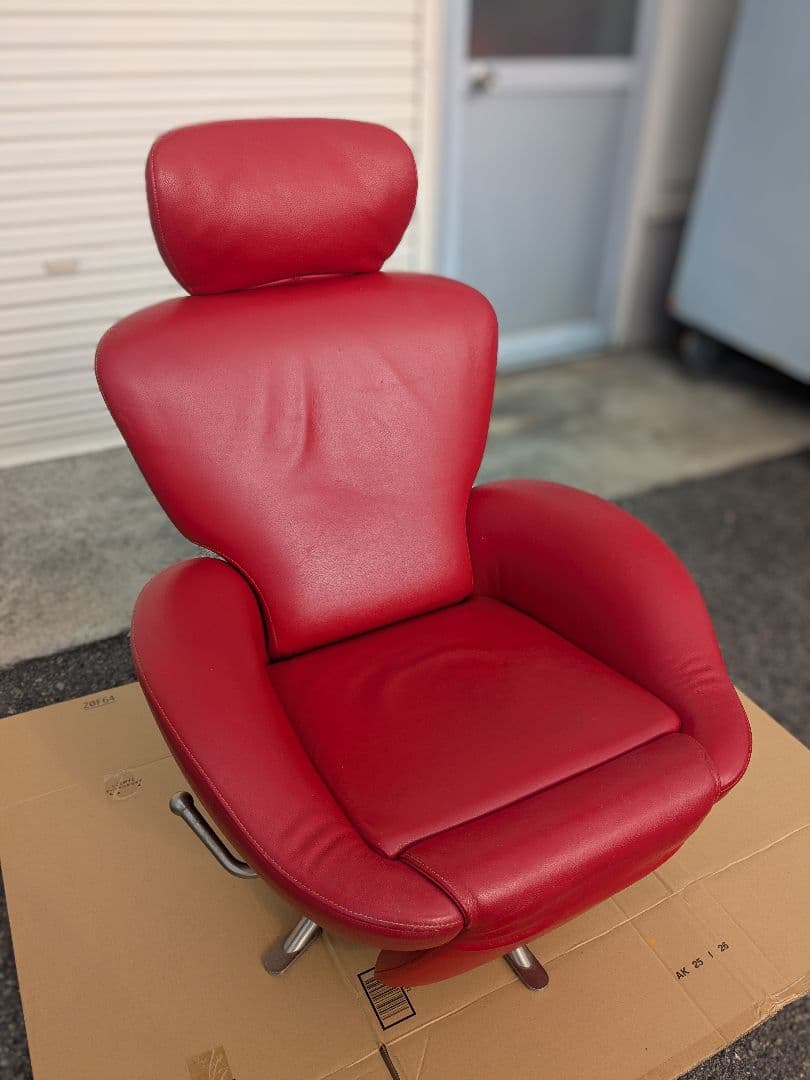 Cassina ドド シェーズロング チェア リクライニング 赤