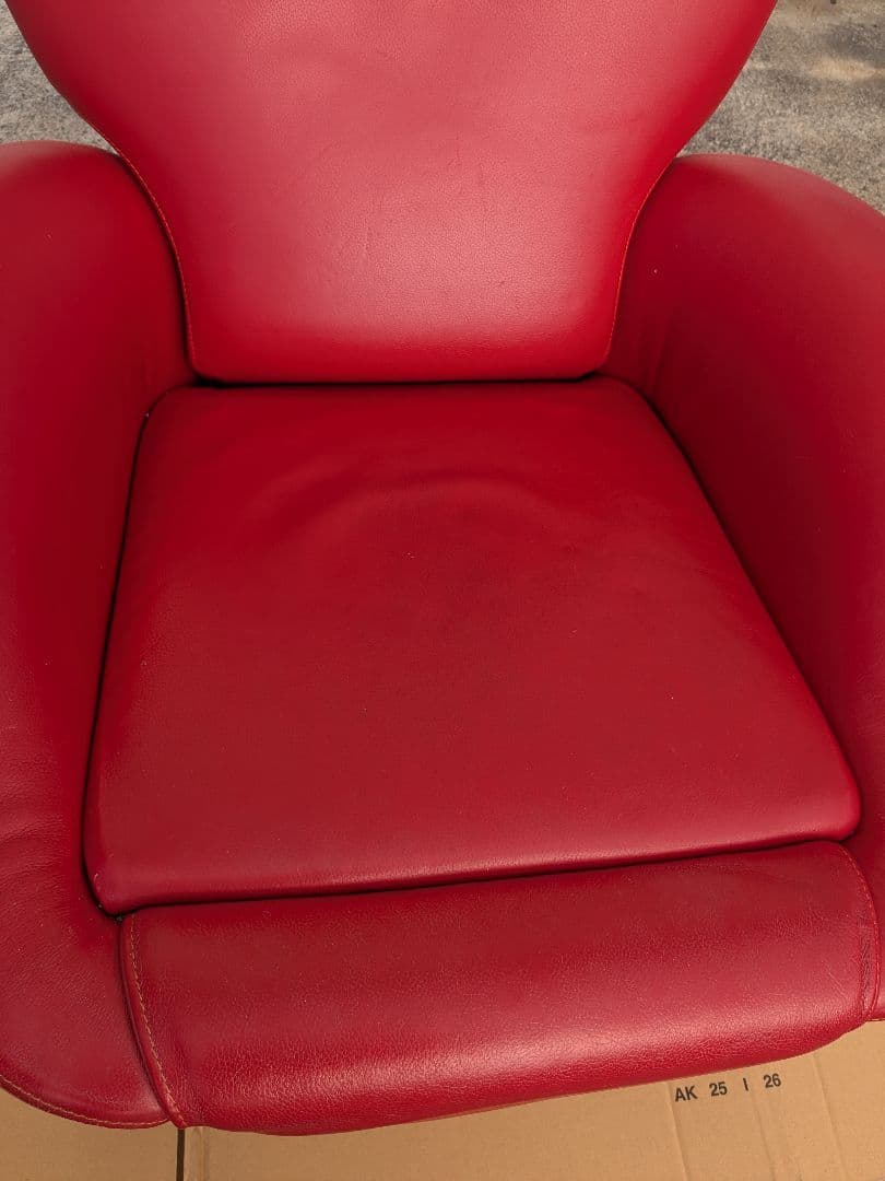 Cassina ドド シェーズロング チェア リクライニング 赤