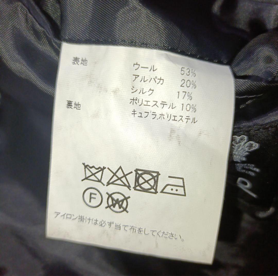 美品AUSTIN REED×Loropiana アルパカ絹混 ステンカラーコート