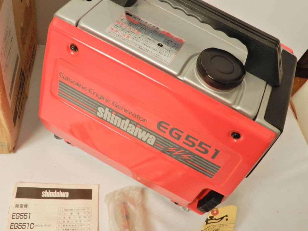 【新品未使用】新ダイワ ガソリンエンジン発電機 EG551