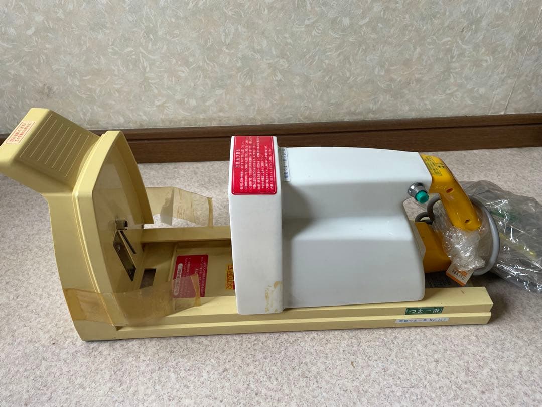 【未使用】電動ツマカッターつま一番 HS-112 平野製作所 替刃付 業務用