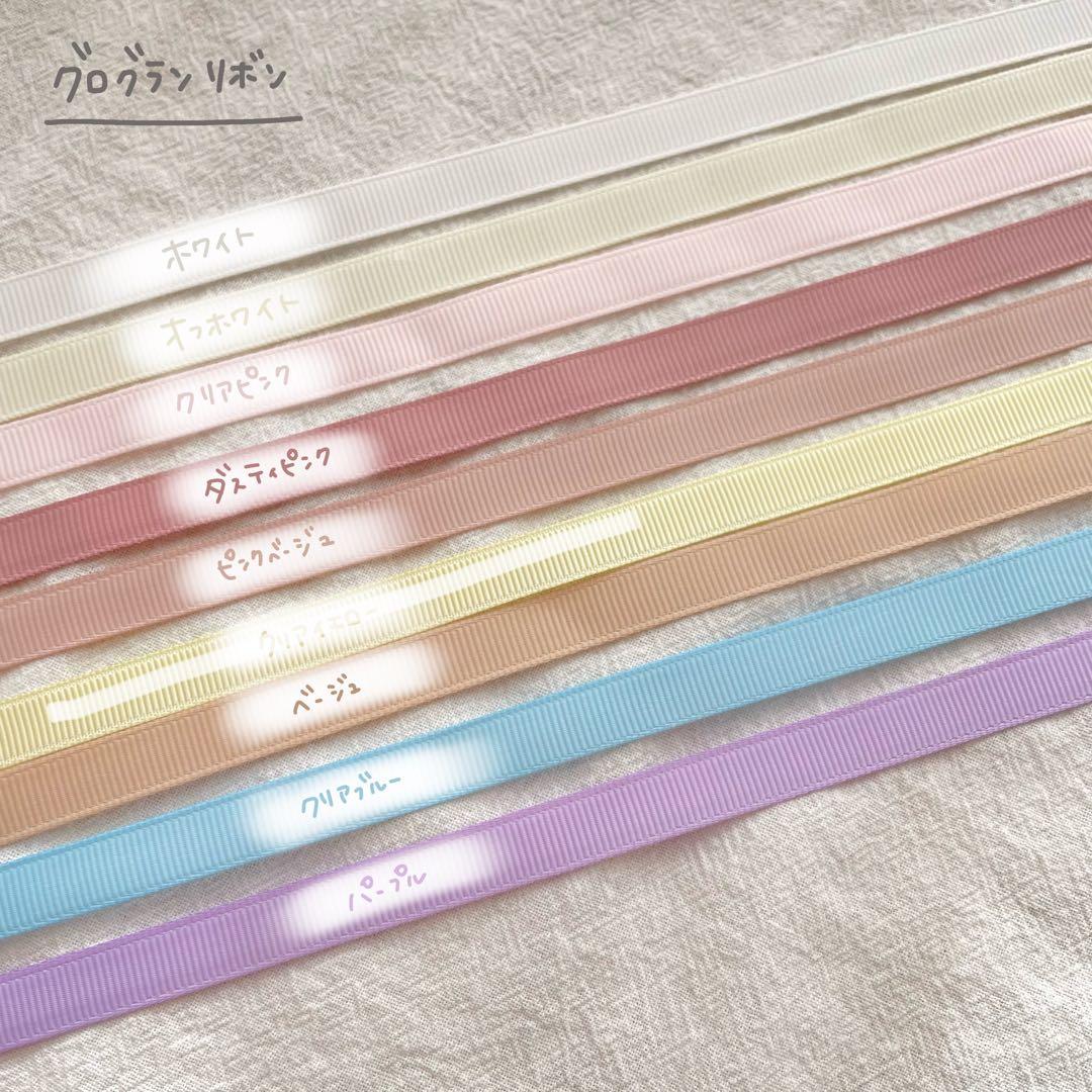 み ❥ プロフ有　ぬいぐるみ　着ぐるみ　ぬい服　オーダーメイド