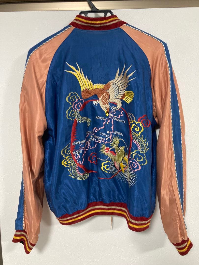 東洋TAILORスカジャン　サイズM