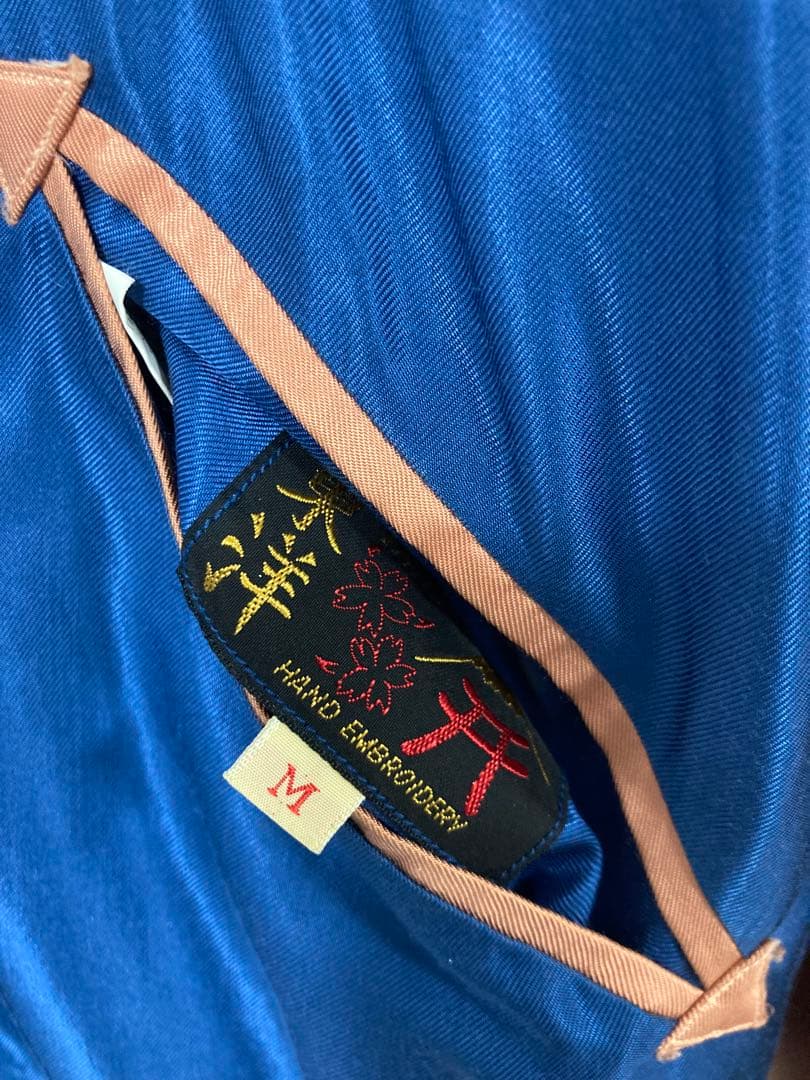 東洋TAILORスカジャン　サイズM