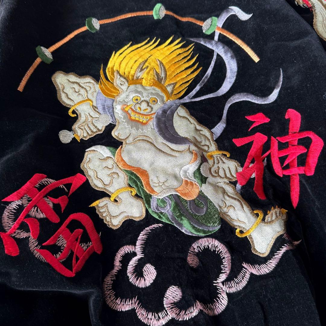 別珍 スカジャン 雷神刺繍 黒 ベルベット ブラック ベロア 中綿 キルティング