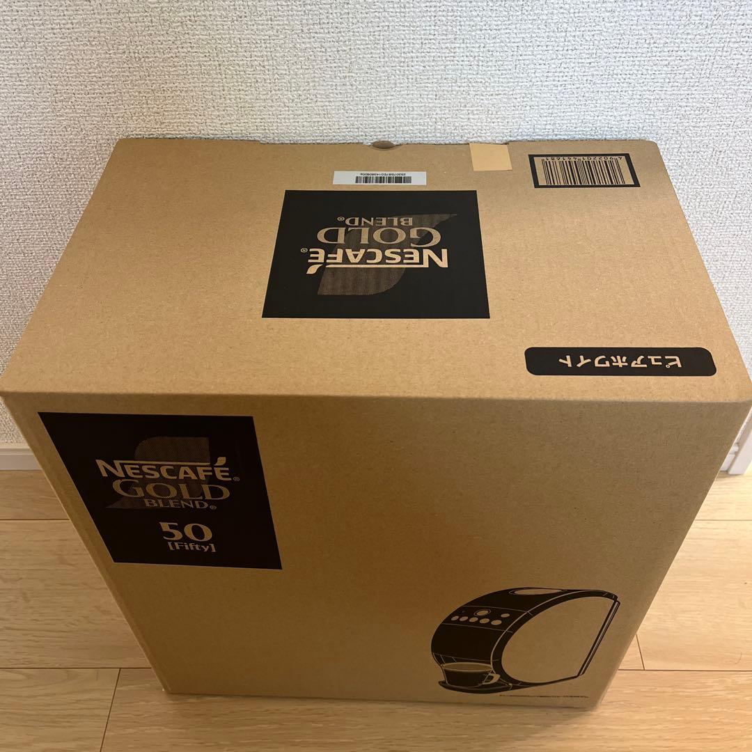 ネスカフェゴールドブレンド バリスタ50 ピュアホワイト　コーヒーメーカー