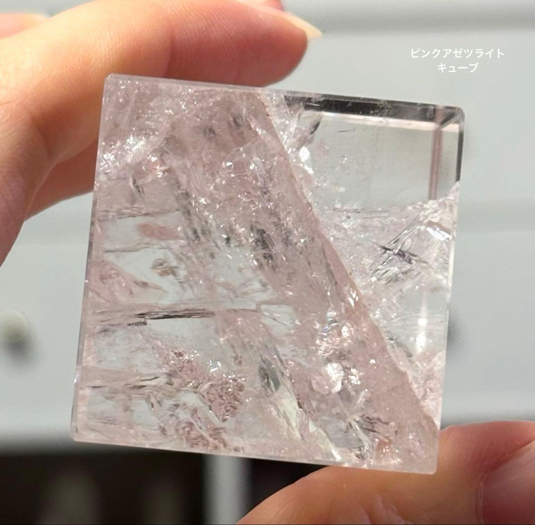 レア　高品質　ピンククォーツ　キューブ　ピンクアゼツライト