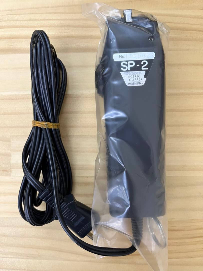 スピーディックSP-2 【改良盤】