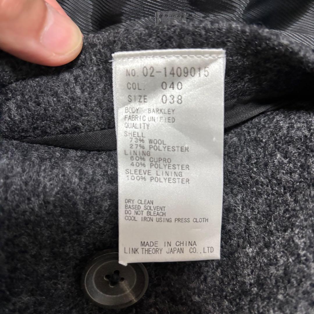 美品 theory セオリー BARKLEY ウール ダブル チェスターコート