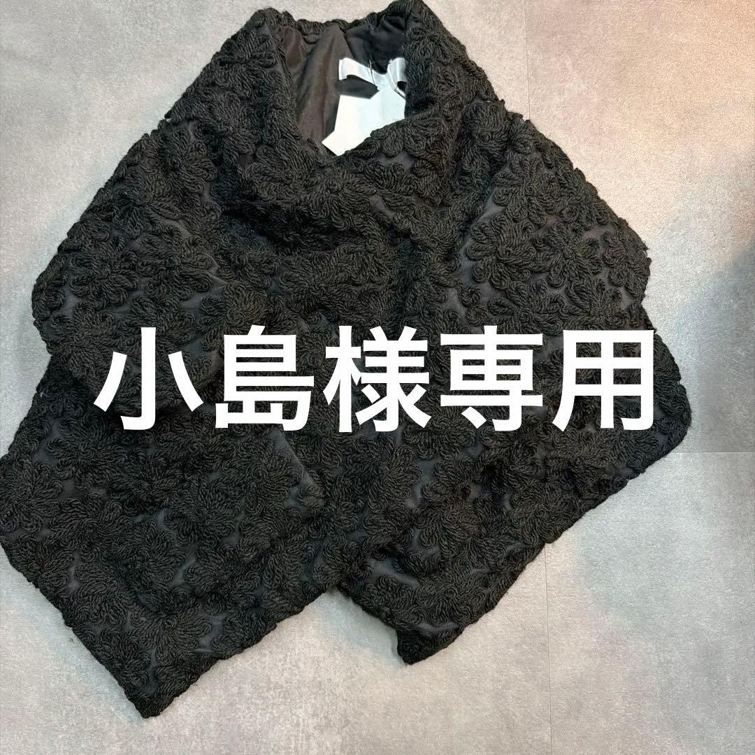 最終価格 2024AW tao 刺繍 ケープS