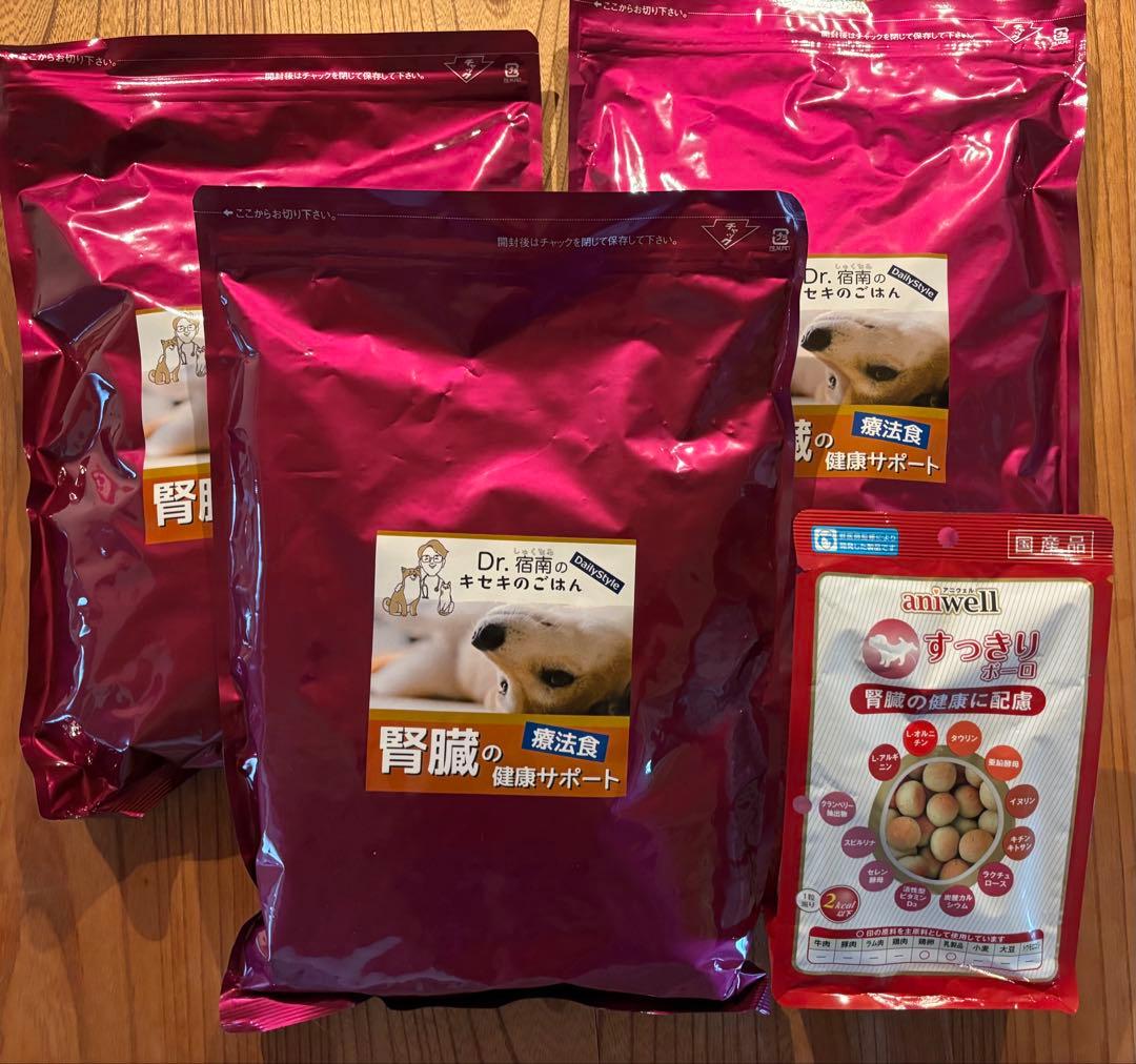 Dr.宿南のキセキのごはん 腎臓の健康サポート3袋＋aniwellすっきりボーロ