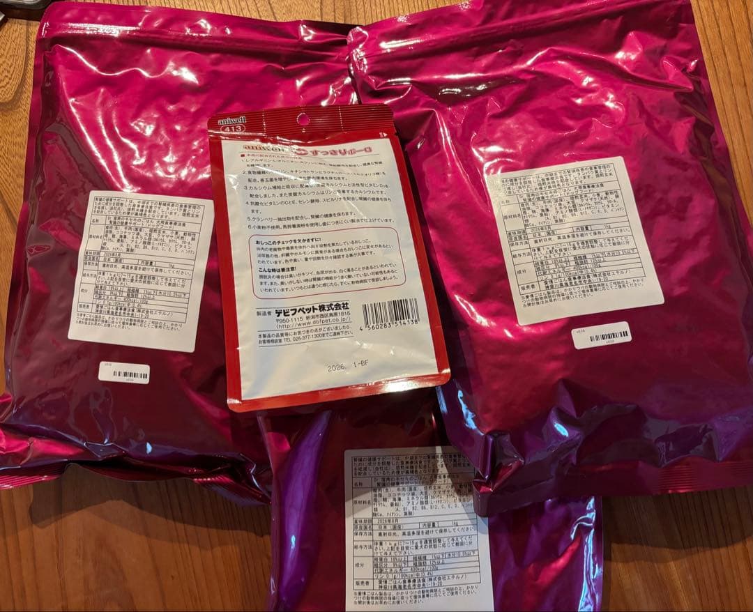 Dr.宿南のキセキのごはん 腎臓の健康サポート3袋＋aniwellすっきりボーロ