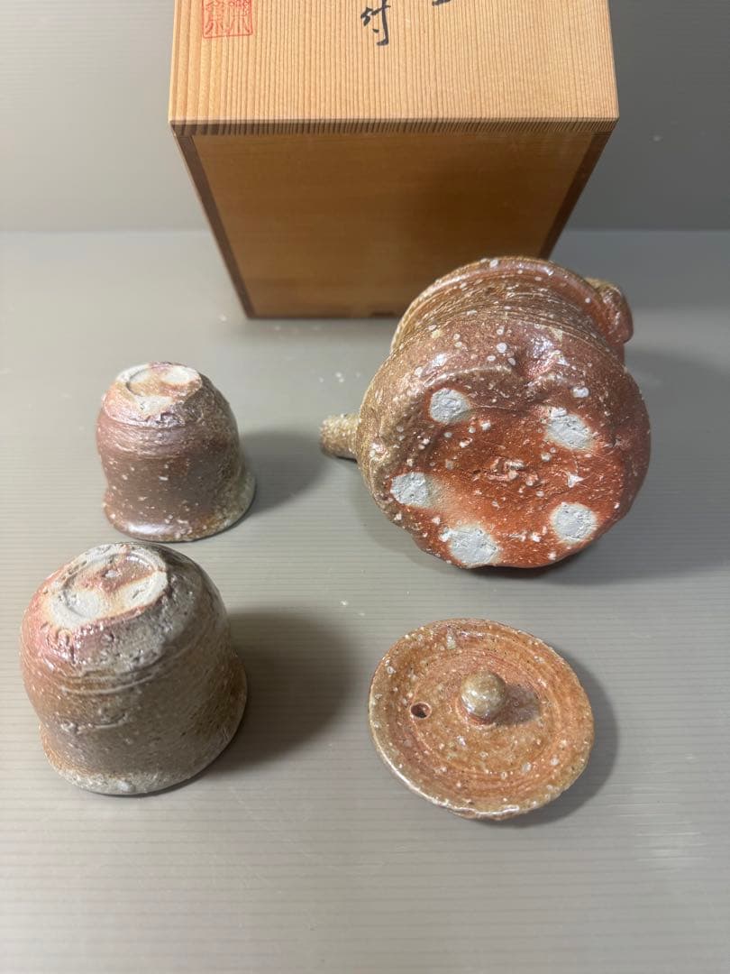 2503 信楽焼　茶器セット　銚子1客　ぐい呑2客　未使用