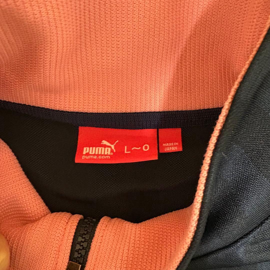 PUMA プーマジャージ　トラックジャケット　ジャージ上下セット　ネイビーピンク