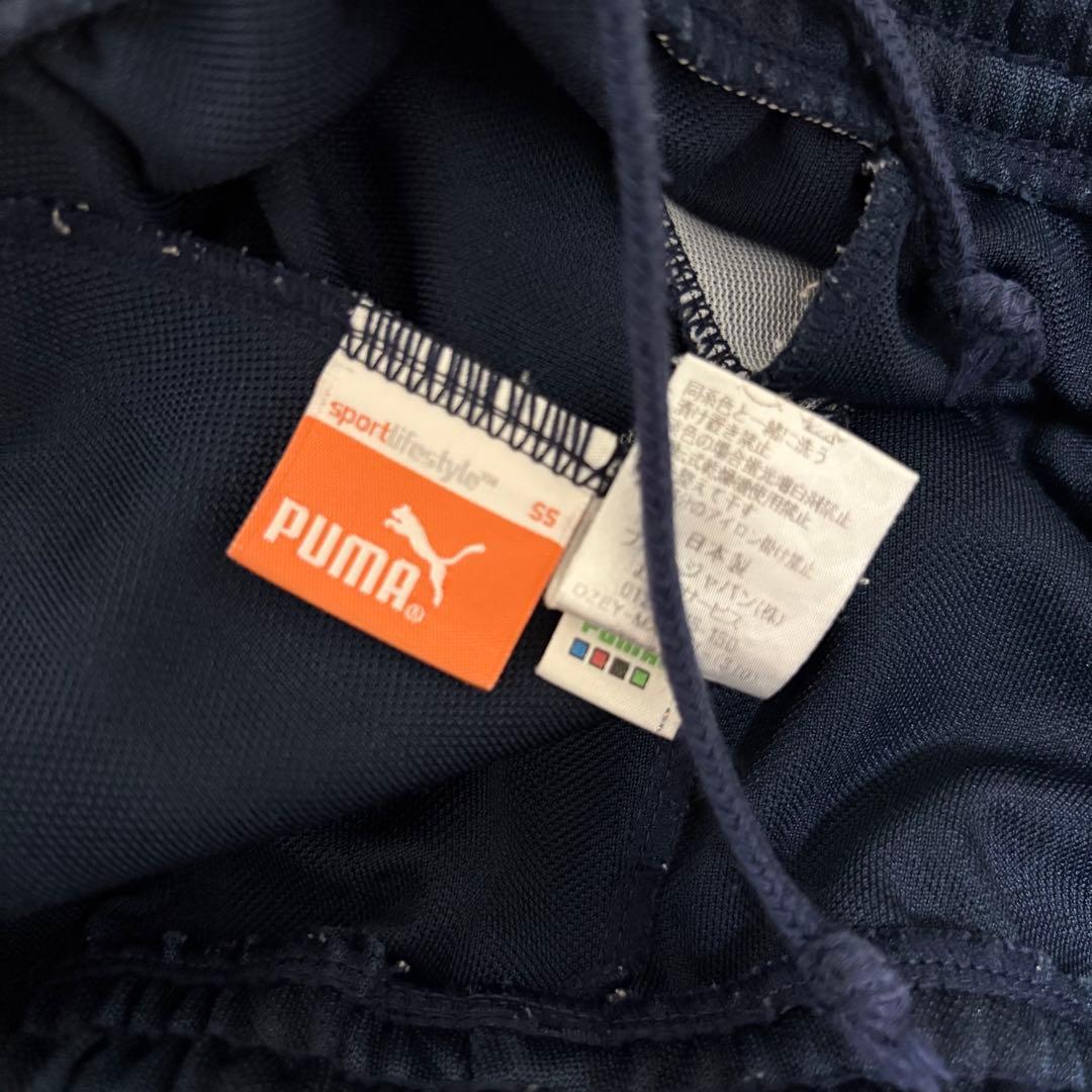 PUMA プーマジャージ　トラックジャケット　ジャージ上下セット　ネイビーピンク