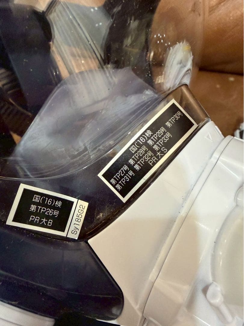 シゲマツsy185電動ファン付き呼吸用保護具2個セット