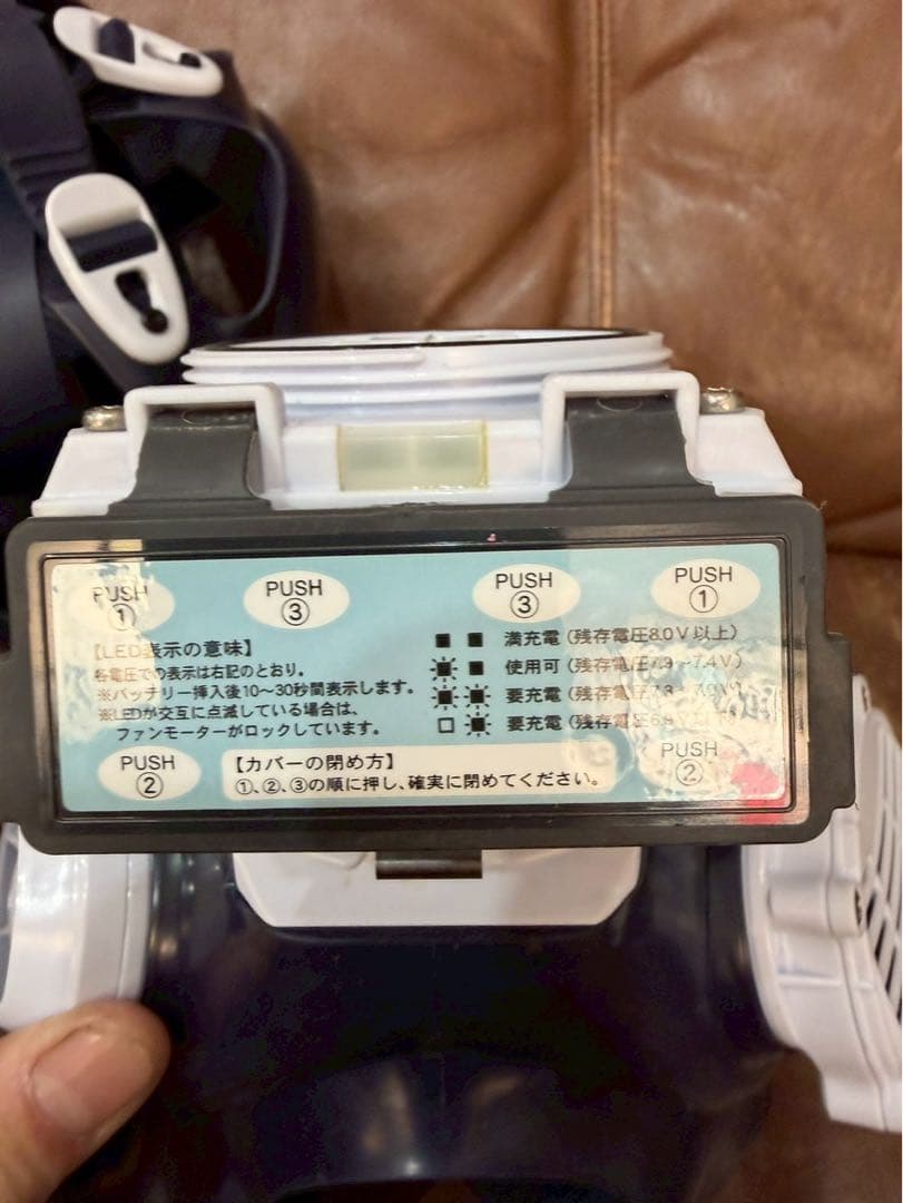 シゲマツsy185電動ファン付き呼吸用保護具2個セット