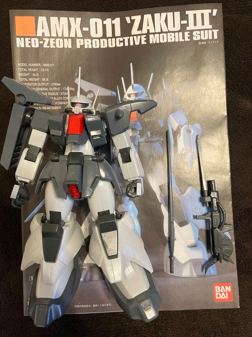 ガンプラ　HG ジャンクセット Ζ〜ΖΖ
