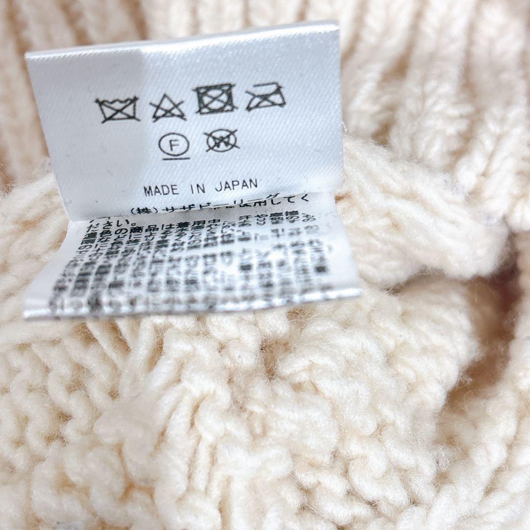 ロンハーマン　ケーブルニット 厚手 セーター アイボリー　クルーネック　ホワイト