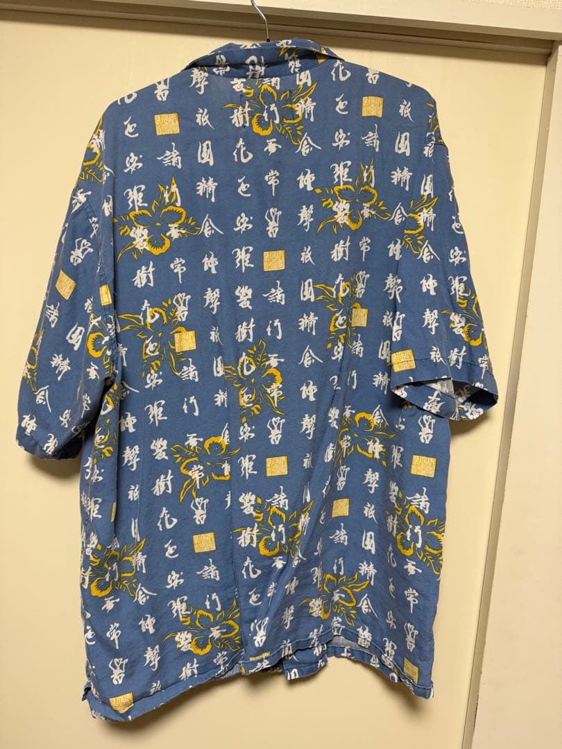 HEAD GOONIE オープンカラー レーヨンシャツ アロハ 青　XL 漢字柄