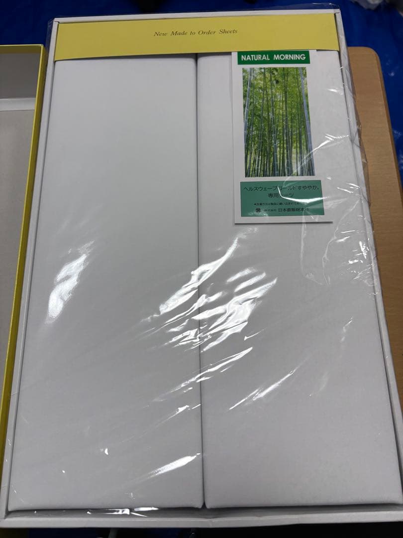 ヘルスウェーブゴールドすややか　D.CVersion ジュニア　シーツ1枚付き