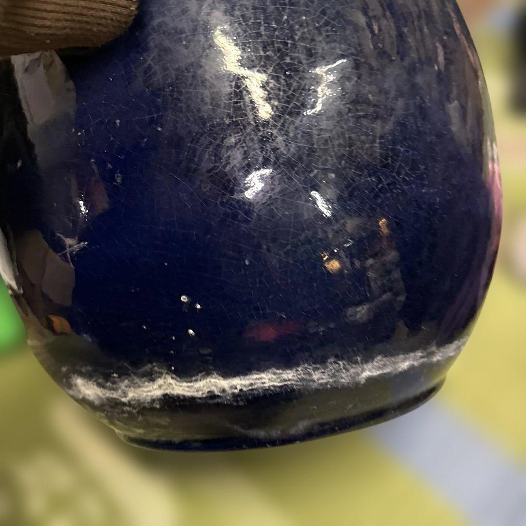 濃紺 陶器 火鉢 丸型 40cm