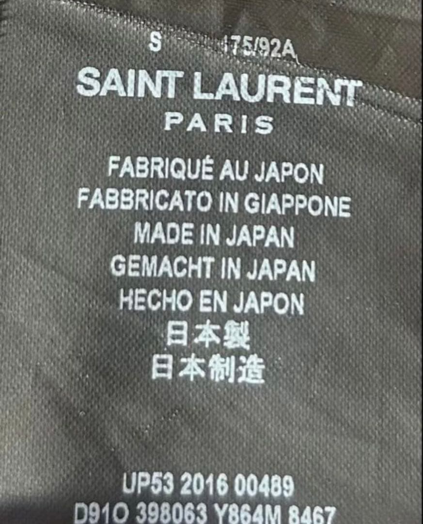 saint laurent エディ　16ss チェックシャツ　木村拓哉