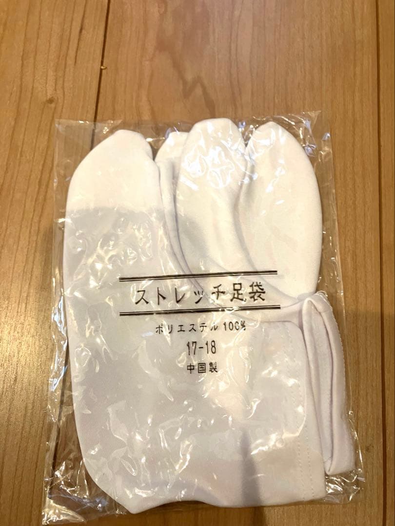 値下げ　七五三 男の子　5歳　黒色着物セット　鶴と松の刺繍