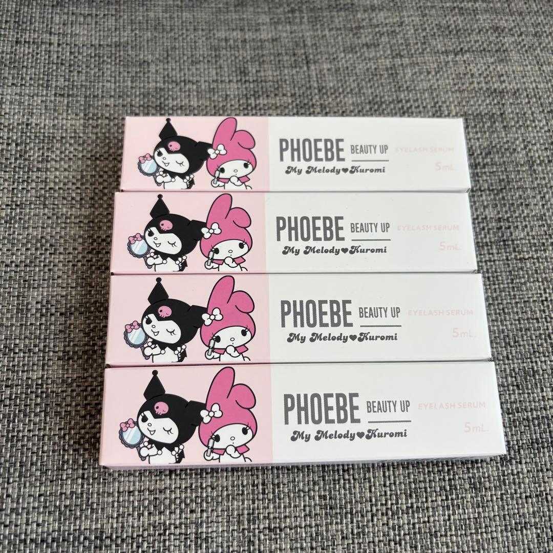 【新品未使用】PHOEBE ビューティーアップ まつ毛美容液 4本セット