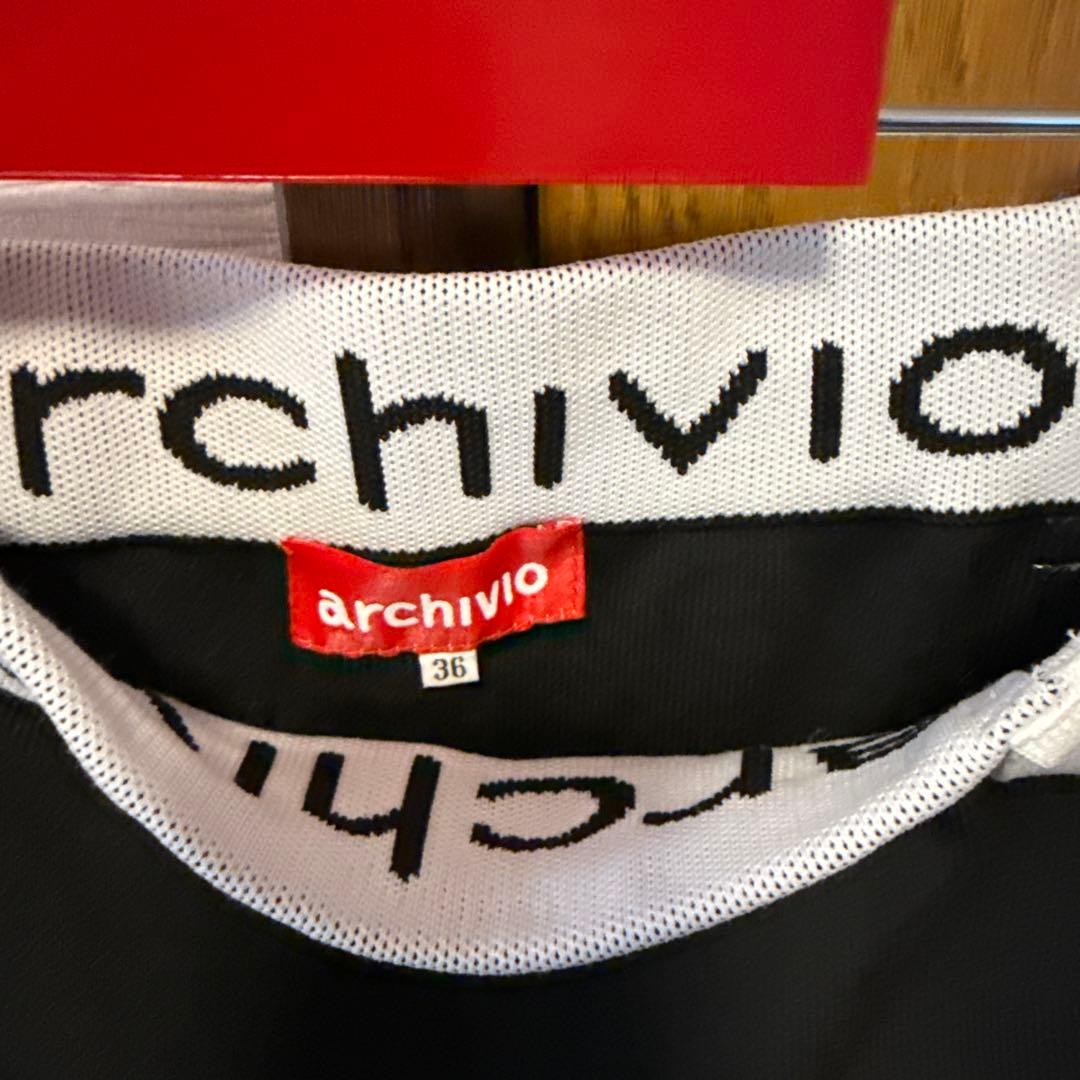 ⭐︎アルチビオフレアスカート（36）