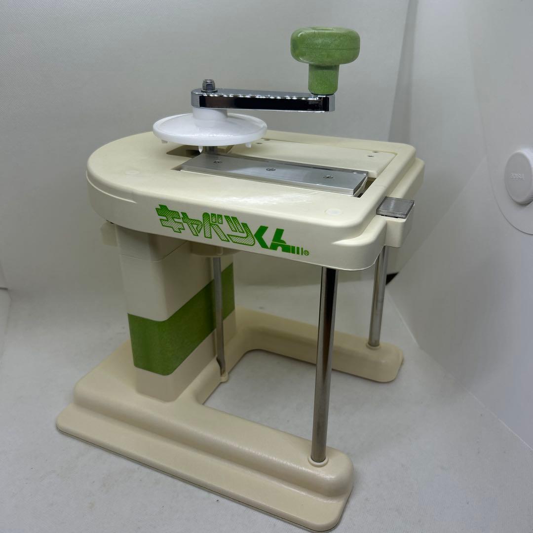 新品　キャベツくん 本体 手動 千切り スライサー 新品交換替刃3枚付 千葉工業