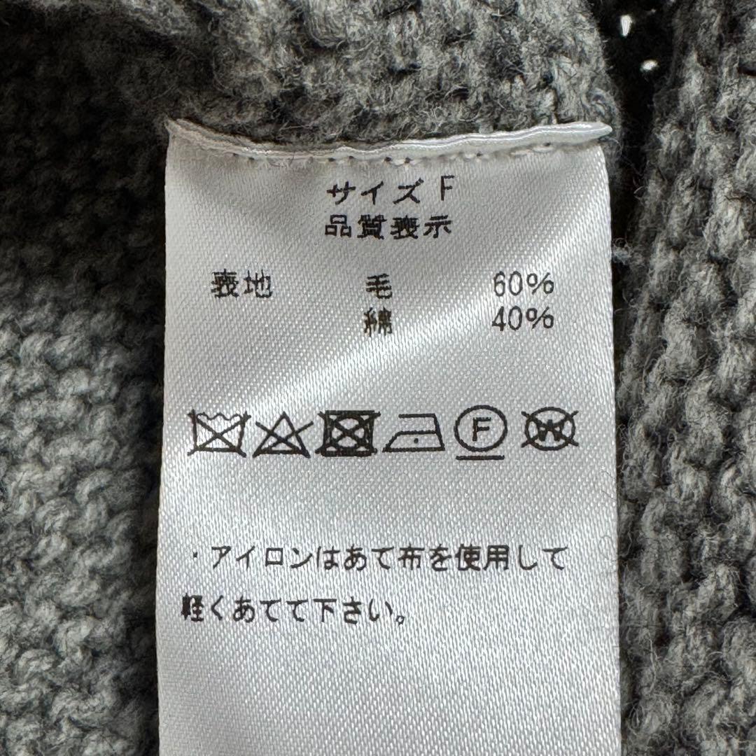 rosy monster ロージーモンスター　ポワンスリーブニット