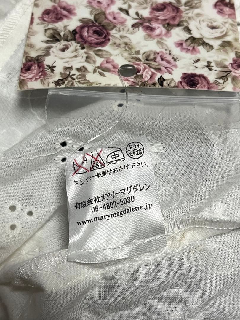 Mary Magdalene オーロールブラウス