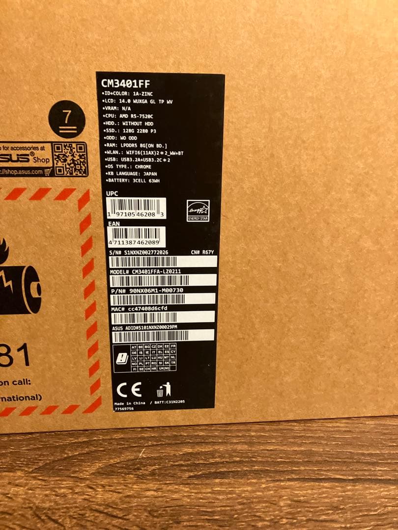 Chromebook本体 ASUS Chromebook Plus CM34 Flip