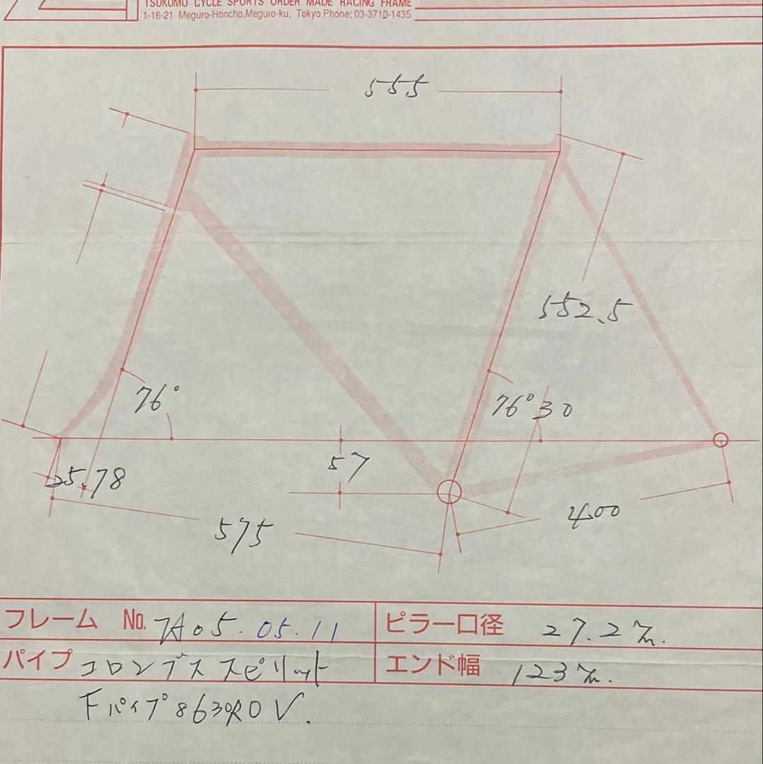 【NJS】Kalavinka ピスト・シングルスピードフレーム